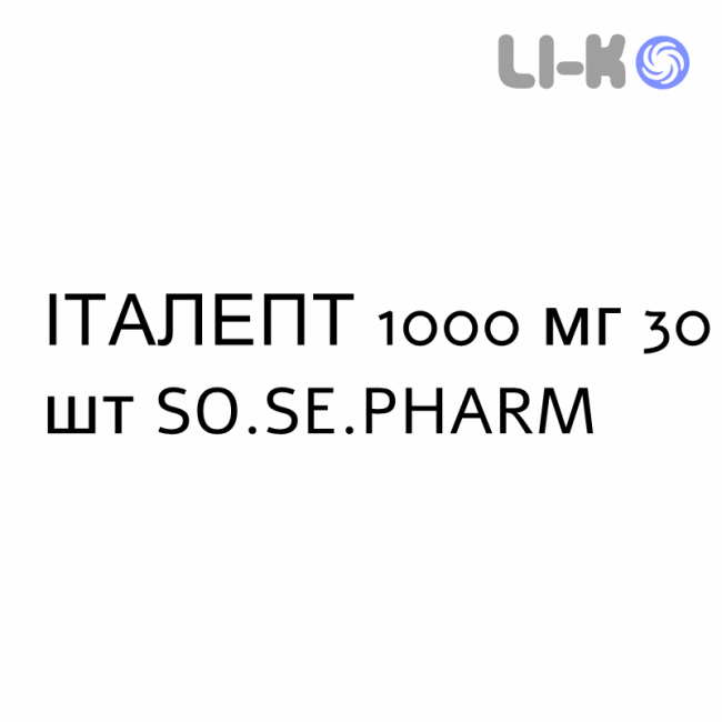 ИТАЛЕПТ - ITALEPT таблетки делимые 1000 мг 30 шт SO.SE.PHARM ИТАЛЕПТ - ITALEPT таблетки делимые 1000 мг 30 шт SO.SE.PHARM