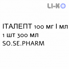 ИТАЛЕПТ - ITALEPT раствор оральный 100 мг/мл 1 шт 300 мл SO.SE.PHARM
