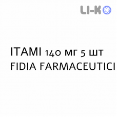 ИТАМИ - ITAMI пластырь 140 мг 5 шт FIDIA FARMACEUTICI
