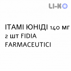 ИТАМИ ЮНИДИ - ITAMI UNIDIE пластырь 140 мг 2 шт FIDIA FARMACEUTICI