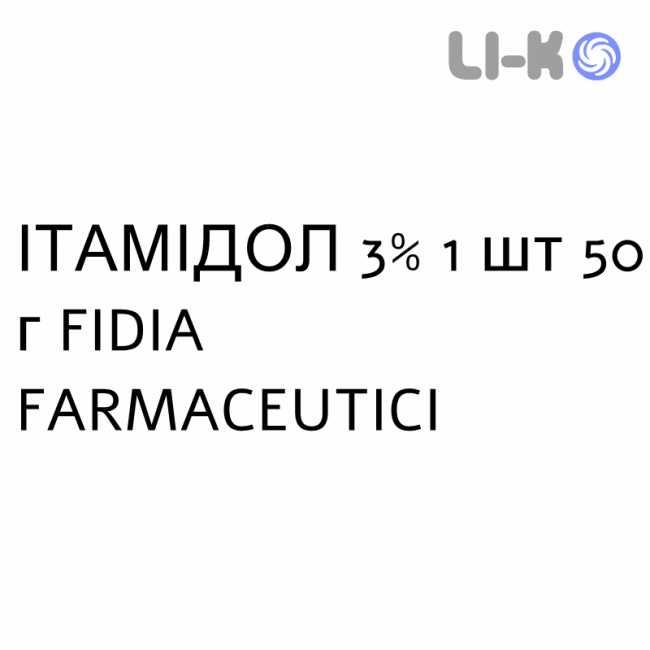 ИТАМИДОЛ - ITAMIDOL пена 3% 1 шт 50 г FIDIA FARMACEUTICI ИТАМИДОЛ - ITAMIDOL пена 3% 1 шт 50 г FIDIA FARMACEUTICI