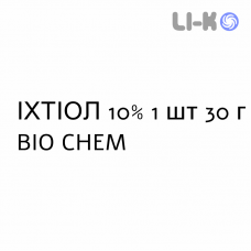 ИХТИОЛ - ITTIOLO мазь 10% 1 шт 30 г BIO CHEM