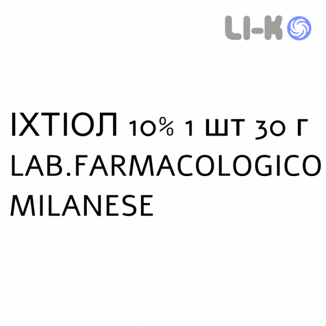 ИХТИОЛ - ITTIOLO мазь 10% 1 шт 30 г LAB.FARMACOLOGICO MILANESE ИХТИОЛ - ITTIOLO мазь 10% 1 шт 30 г LAB.FARMACOLOGICO MILANESE