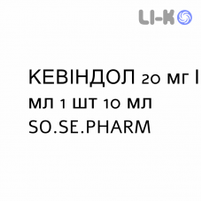 КЕВИНДОЛ - KEVINDOL капли оральные 20 мг/мл 1 шт 10 мл SO.SE.PHARM