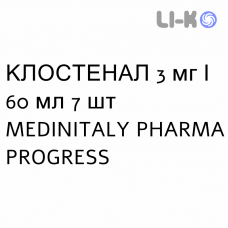 КЛОСТЕНАЛ - KLOSTENAL суспензия ректальная 3 мг/60 мл 7 шт MEDINITALY PHARMA PROGRESS