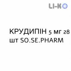 КРУДИПИН - KRUDIPIN таблетки 5 мг 28 шт SO.SE.PHARM