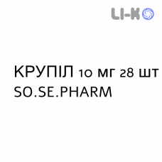 КРУПИЛ - KRUPIL таблетки делимые 10 мг 28 шт SO.SE.PHARM