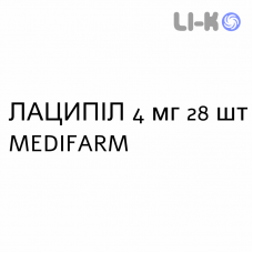 ЛАЦИПИЛ - LACIPIL таблетки делимые 4 мг 28 шт MEDIFARM
