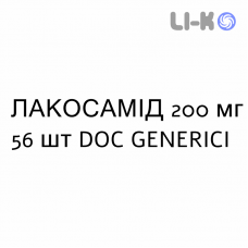 ЛАКОСАМИД - LACOSAMIDE таблетки в оболочке 200 мг 56 шт DOC GENERICI