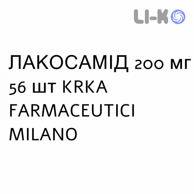 ЛАКОСАМИД - LACOSAMIDE таблетки в оболочке 200 мг 56 шт KRKA FARMACEUTICI ЛАКОСАМИД - LACOSAMIDE таблетки в оболочке 200 мг 56 шт KRKA FARMACEUTICI