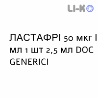 ЛАСТАФРІ - LASTAFRY краплі очні 50 мкг/мл 1 шт 2,5 мл DOC GENERICI