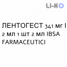 ЛЕНТОГЕСТ - LENTOGEST раствор для инъекций 341 мг/2 мл 1 шт 2 мл IBSA FARMACEUTICI