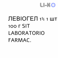 ЛЕВИОГЕЛ - LEVIOGEL гель 1% 1 шт 100 г SIT LABORATORIO