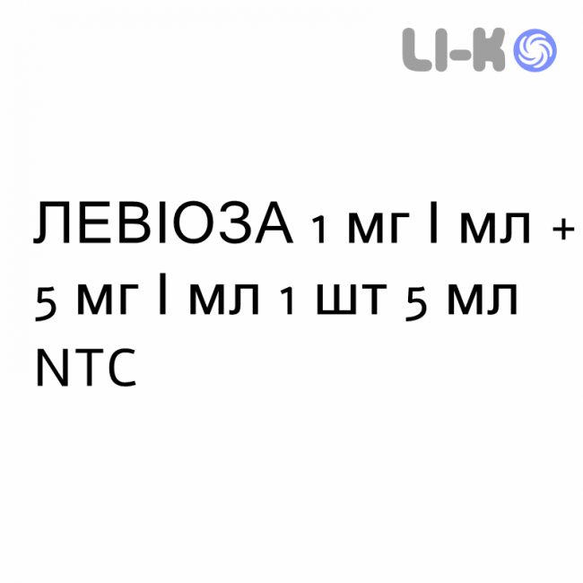ЛЕВИОЗА - LEVIOSA капли глазные 1 мг/мл + 5 мг/мл 1 шт 5 мл NTC ЛЕВИОЗА - LEVIOSA капли глазные 1 мг/мл + 5 мг/мл 1 шт 5 мл NTC