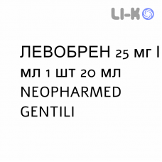 ЛЕВОБРЕН - LEVOBREN капли оральные 25 мг/мл 1 шт 20 мл NEOPHARMED GENTILI