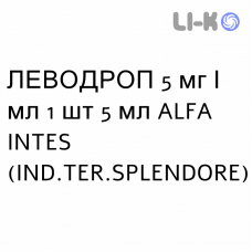 ЛЕВОДРОП - LEVODROP краплі очні 5 мг/мл 1 шт 5 мл ALFA INTES