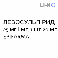 ЛЕВОСУЛЬПИРИД - LEVOSULPIRIDE капли оральные 25 мг/мл 1 шт 20 мл EPIFARMA