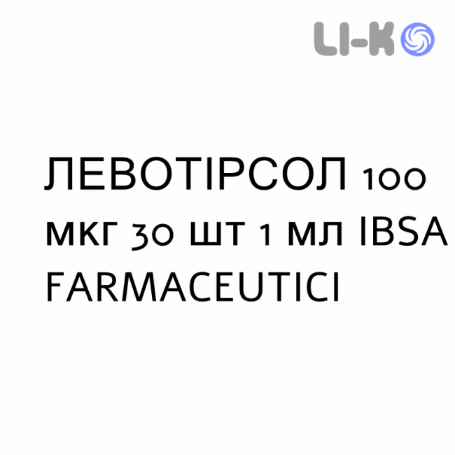 ЛЕВОТИРСОЛ - LEVOTIRSOL раствор оральный 100 мкг 30 шт 1 мл IBSA FARMACEUTICI ЛЕВОТИРСОЛ - LEVOTIRSOL раствор оральный 100 мкг 30 шт 1 мл IBSA FARMACEUTICI