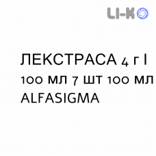 ЛЕКСТРАСА - LEXTRASA суспензия ректальная 4 г/100 мл 7 шт 100 мл ALFASIGMA