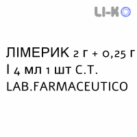 ЛІМЕРИК - LIMERIK розчин для ін’єкцій 2 г + 0,25 г/4 мл 1 шт C.T. LAB.FARMACEUTICO