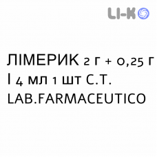 ЛИМЕРИК - LIMERIK раствор для инъекций 2 г + 0,25 г/4 мл 1 шт C.T. LAB.FARMACEUTICO
