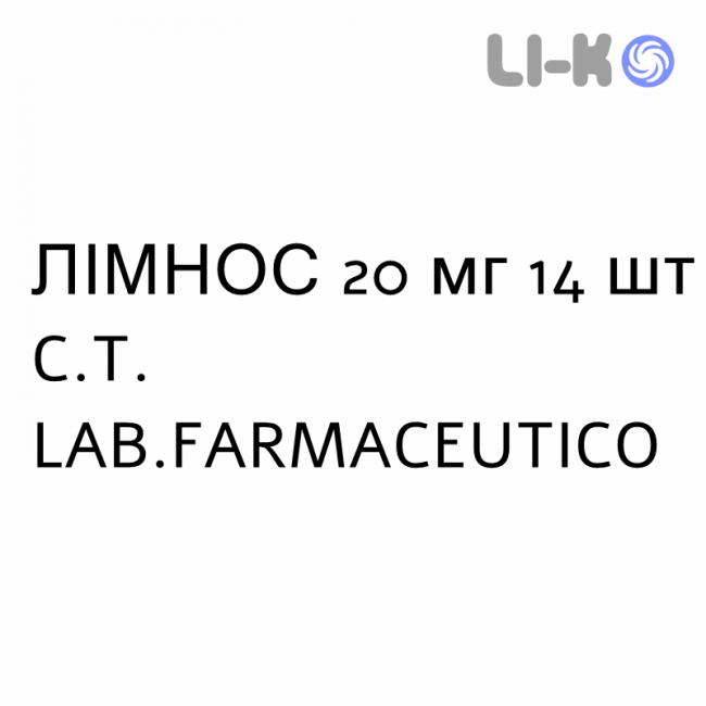 ЛИМНОС - LIMNOS капсулы кишечнорастворимые 20 мг 14 шт C.T. LAB.FARMACEUTICO ЛИМНОС - LIMNOS капсулы кишечнорастворимые 20 мг 14 шт C.T. LAB.FARMACEUTICO