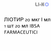 ЛІОТИР - LIOTIR краплі пероральні 20 мкг/мл 1 шт 20 мл IBSA FARMACEUTICI