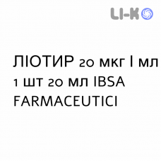 ЛИОТИР - LIOTIR капли оральные 20 мкг/мл 1 шт 20 мл IBSA FARMACEUTICI