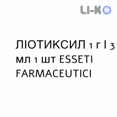 ЛИОТИКСИЛ - LIOTIXIL раствор для инъекций 1 г/3 мл 1 шт ESSETI FARMACEUTICI