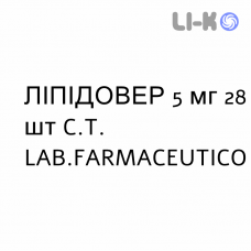 ЛИПИДОВЕР - LIPIDOVER таблетки в оболочке 5 мг 28 шт C.T. LAB.FARMACEUTICO