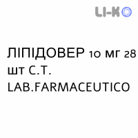 ЛИПИДОВЕР - LIPIDOVER таблетки в оболочке 10 мг 28 шт C.T. LAB.FARMACEUTICO