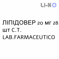 ЛИПИДОВЕР - LIPIDOVER таблетки в оболочке 20 мг 28 шт C.T. LAB.FARMACEUTICO