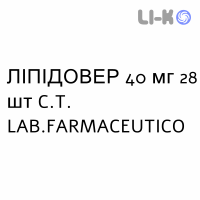ЛИПИДОВЕР - LIPIDOVER таблетки в оболочке 40 мг 28 шт C.T. LAB.FARMACEUTICO