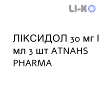 ЛІКСИДОЛ - LIXIDOL розчин для ін’єкцій 30 мг/мл 3 шт ATNAHS PHARMA