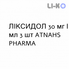 ЛИКСИДОЛ - LIXIDOL раствор для инъекций 30 мг/мл 3 шт ATNAHS PHARMA