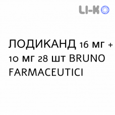 ЛОДИКАНД - LODICAND капсулы 16 мг + 10 мг 28 шт BRUNO FARMACEUTICI