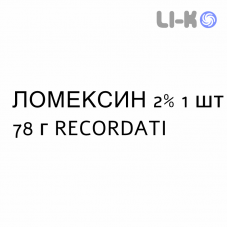 ЛОМЕКСИН - LOMEXIN крем вагинальный 2% 1 шт 78 г RECORDATI