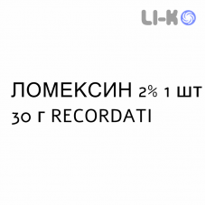ЛОМЕКСИН - LOMEXIN крем дерматологический 2% 1 шт 30 г RECORDATI