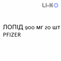 ЛОПІД - LOPID таблетки покриті 900 мг 20 шт PFIZER
