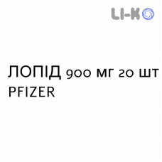 ЛОПІД - LOPID таблетки покриті 900 мг 20 шт PFIZER