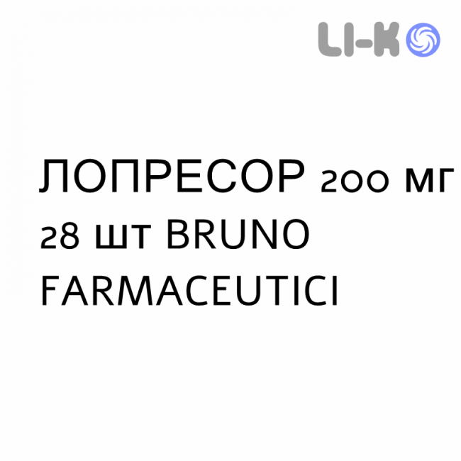 ЛОПРЕСОР - LOPRESOR таблетки пролонгованої дії 200 мг 28 шт BRUNO FARMACEUTICI ЛОПРЕСОР - LOPRESOR таблетки пролонгованої дії 200 мг 28 шт BRUNO FARMACEUTICI
