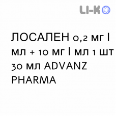 ЛОСАЛЕН - LOSALEN раствор для кожи 0,2 мг/мл + 10 мг/мл 1 шт 30 мл ADVANZ PHARMA