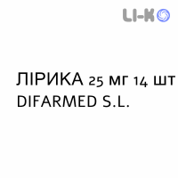 ЛИРИКА - LYRICA капсулы 25 мг 14 шт DIFARMED