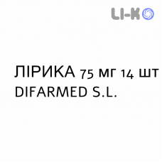 ЛИРИКА - LYRICA капсулы 75 мг 14 шт DIFARMED