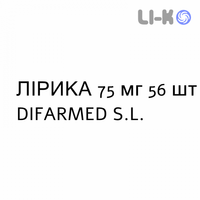 ЛИРИКА - LYRICA капсулы 75 мг 56 шт DIFARMED ЛИРИКА - LYRICA капсулы 75 мг 56 шт DIFARMED