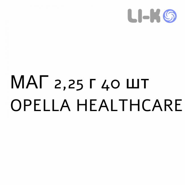 МАГ - MAG 2 розчин пероральний 2,25 г 40 шт OPELLA HEALTHCARE МАГ - MAG 2 розчин пероральний 2,25 г 40 шт OPELLA HEALTHCARE