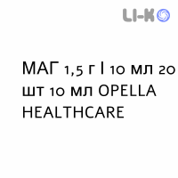МАГ - MAG 2 раствор оральный 1,5 г/10 мл 20 шт 10 мл OPELLA HEALTHCARE