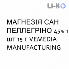 МАГНЕЗИЯ САН ПЕЛЛЕГРИНО - MAGNESIA SAN PELLEGRINO суспензия оральная 45% 1 шт 15 г VEMEDIA MANUFACTURING