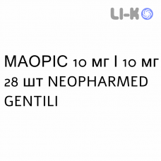 МАОРИС - MAORIS таблетки 10 мг/10 мг 28 шт NEOPHARMED GENTILI