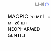 МАОРІС - MAORIS таблетки 20 мг/10 мг 28 шт NEOPHARMED GENTILI